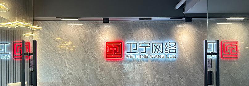 服務(wù)全國(guó)客戶突破500+  熟練掌握相關(guān)SaaS產(chǎn)品研發(fā)