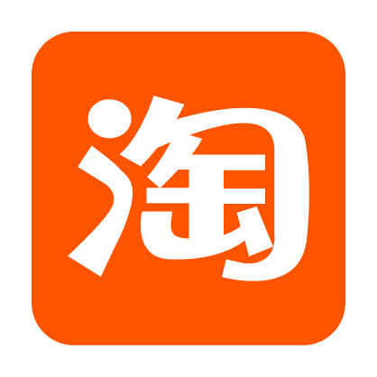淘寶代運(yùn)營(yíng)