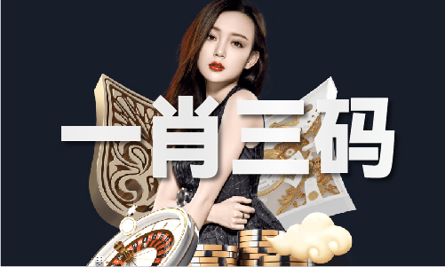 最準(zhǔn)的香港馬資料網(wǎng)站推薦