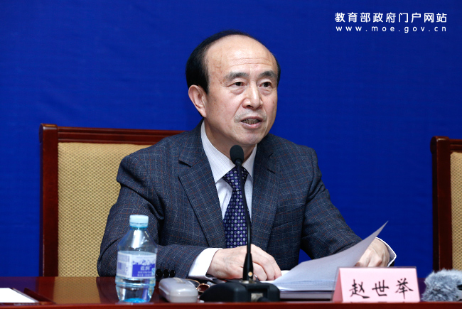 介紹《國家語言文字事業(yè)“十三五”發(fā)展規(guī)劃》、第19屆全國推廣普通話宣傳周有關情況[圖片實錄](圖3)