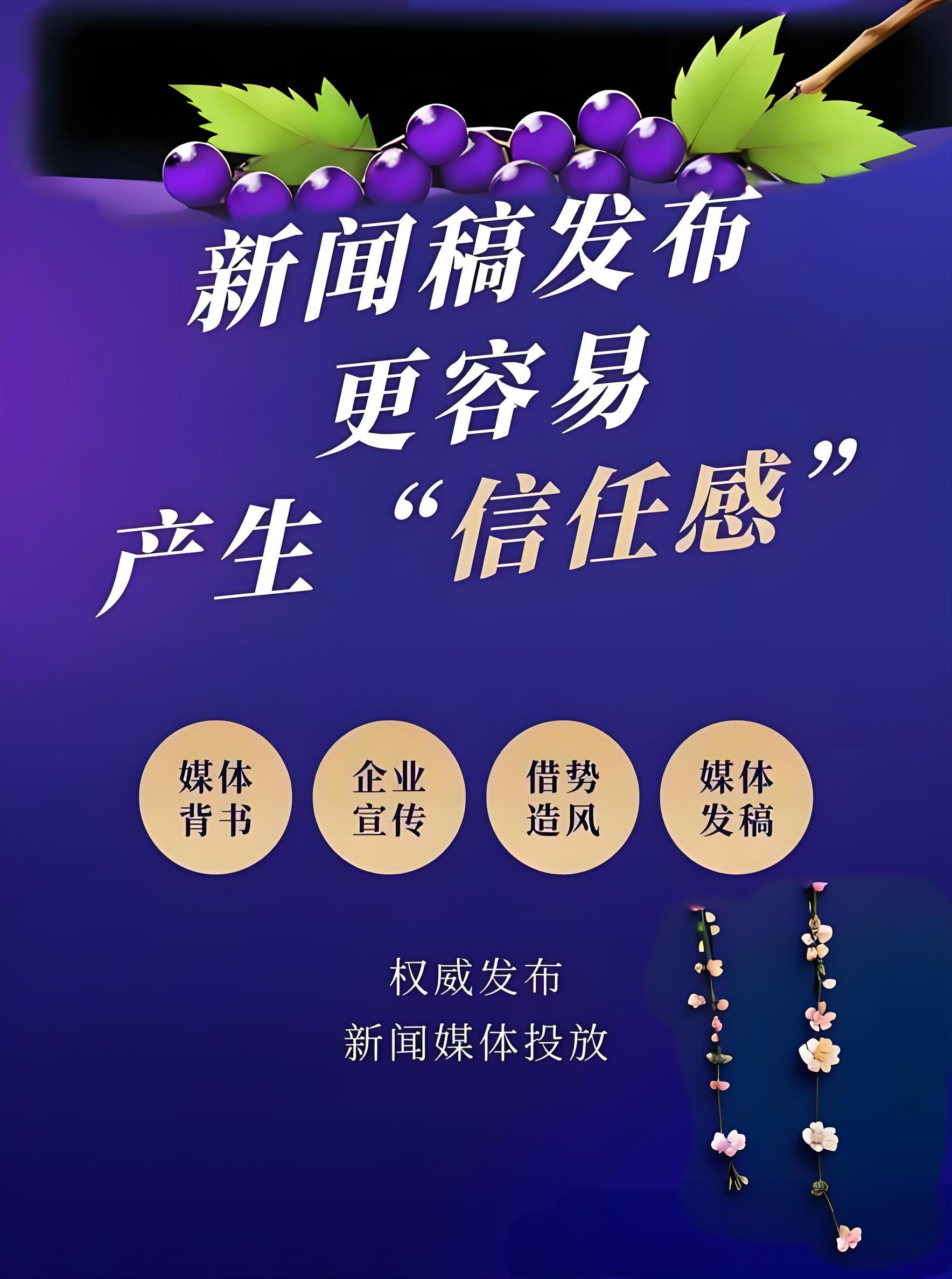 網(wǎng)絡(luò)推廣的方法有哪些？這幾個方法效果好！