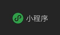 物聯(lián)網(wǎng)app開發(fā)-物鏈網(wǎng)項目開發(fā)-國內(nèi)優(yōu)質(zhì)app品牌