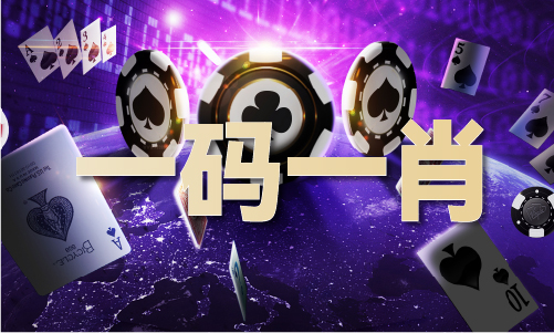 小龍人論壇(37384)com)V41