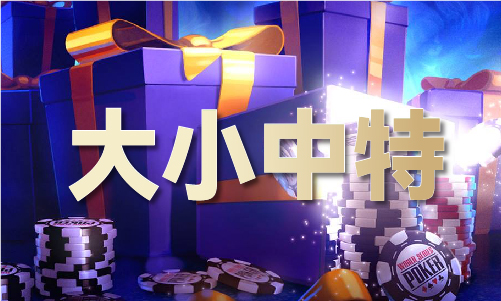 全網(wǎng)最精準澳門資料金算盤V6