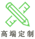 微信小程序怎么做？三個步驟不能錯(圖3)