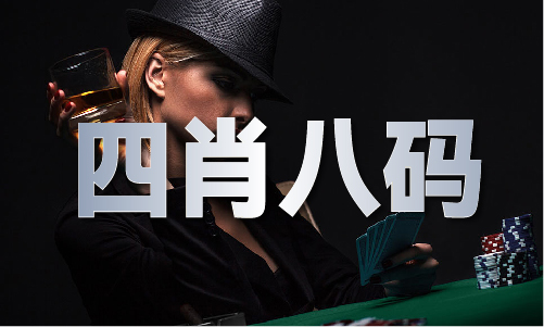 六合聯(lián)盟六合聯(lián)盟 - 下載安卓版破解版V