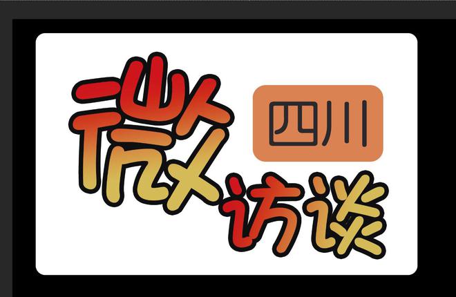 一二映像：軟文推廣與全網(wǎng)營銷助力中國企業(yè)品牌騰飛(圖4)