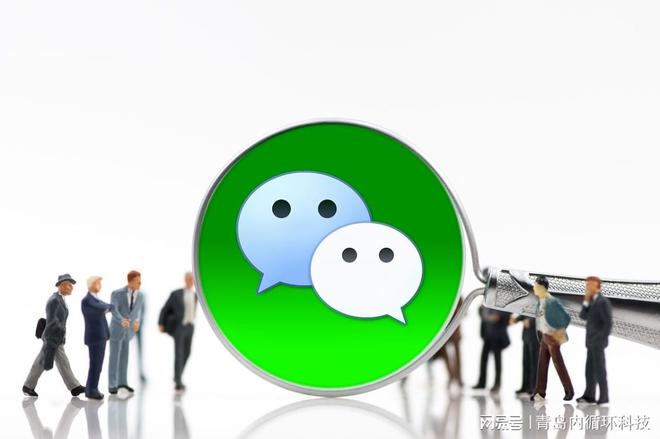 微信小程序開發(fā)：如何提高用戶體驗(yàn)？