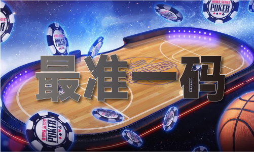 2023年澳門(mén)資料正版資料大全V