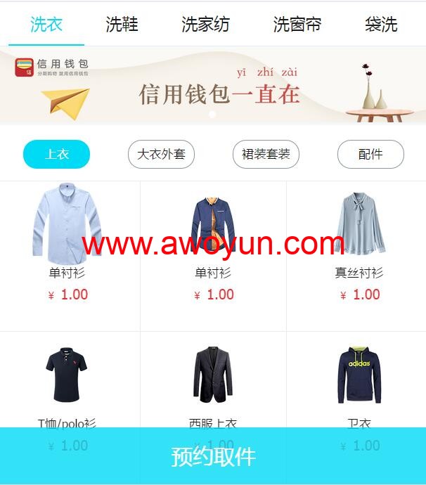 打通司法鑒定堵點(diǎn) 百姓跑一趟就成事