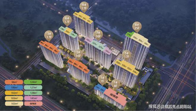 建發(fā)海閱首府-售樓處官方網(wǎng)站-百度百科-建發(fā)海閱首府-上海房天下(圖2)