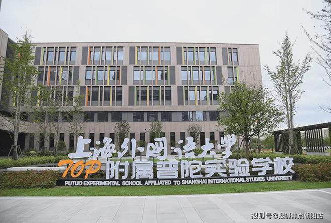 建發(fā)海閱首府-售樓處官方網(wǎng)站-百度百科-建發(fā)海閱首府-上海房天下(圖27)