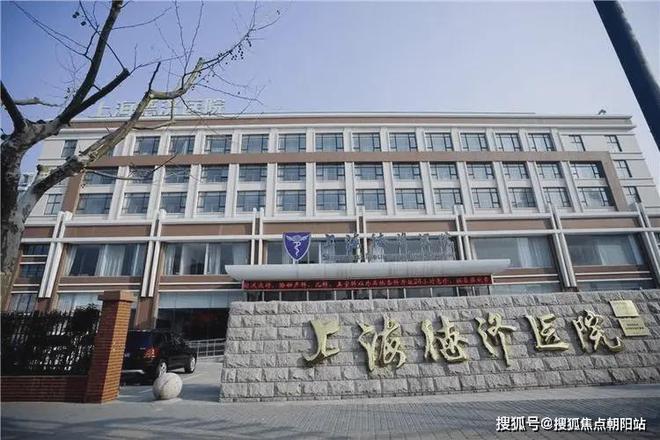 建發(fā)海閱首府-售樓處官方網(wǎng)站-百度百科-建發(fā)海閱首府-上海房天下(圖28)