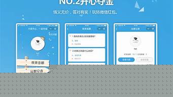 微信小程序開發(fā)步驟