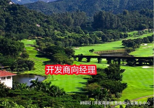 南山【弘基朗寓】2025官方網(wǎng)站-弘基朗寓售樓中心-歡迎您的到訪！(圖9)