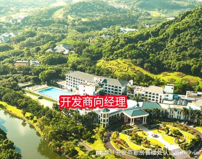 南山【弘基朗寓】2025官方網(wǎng)站-弘基朗寓售樓中心-歡迎您的到訪！(圖8)
