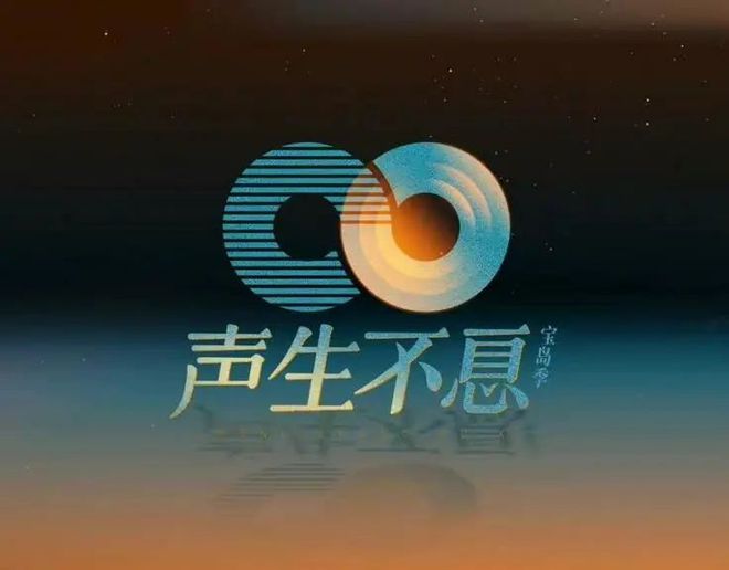 湖南臺(tái)推廣粵語(yǔ)歌粵語(yǔ)處境真的艱難嗎？