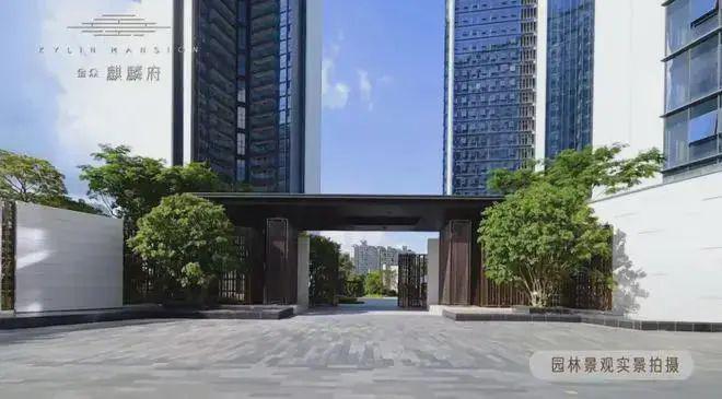 金眾麒麟府2025首頁網(wǎng)站-金眾麒麟府官方樓盤詳情-深圳房天下(圖2)