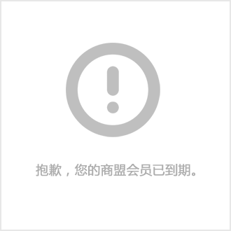 干贏體育app網頁版愛贏體育APP