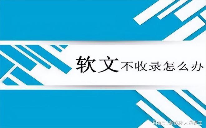 學(xué)會如何將企業(yè)宣傳推廣新聞發(fā)布到網(wǎng)站上