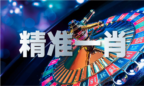 香港正版精準免費資料網(wǎng)站_香港正版精準免費資料網(wǎng)站V(圖1)