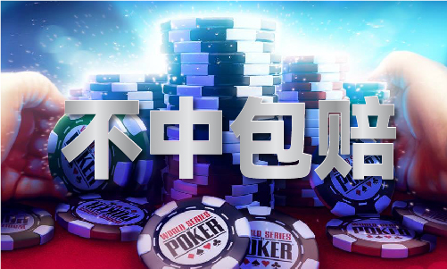 2024香港今晚開(kāi)獎(jiǎng)特馬_2024香港今晚開(kāi)獎(jiǎng)特馬V