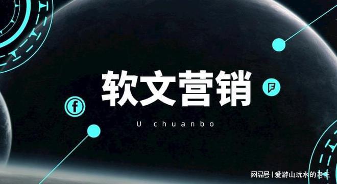如何有效推廣自己的公司中小企業(yè)如何通過網(wǎng)絡(luò)進(jìn)行有效推廣