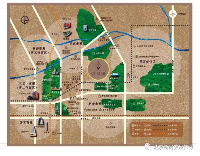 御翠園售樓處（北京東四環(huán)御翠園）官方網(wǎng)站-2025房價(jià)-樓盤百科(圖3)