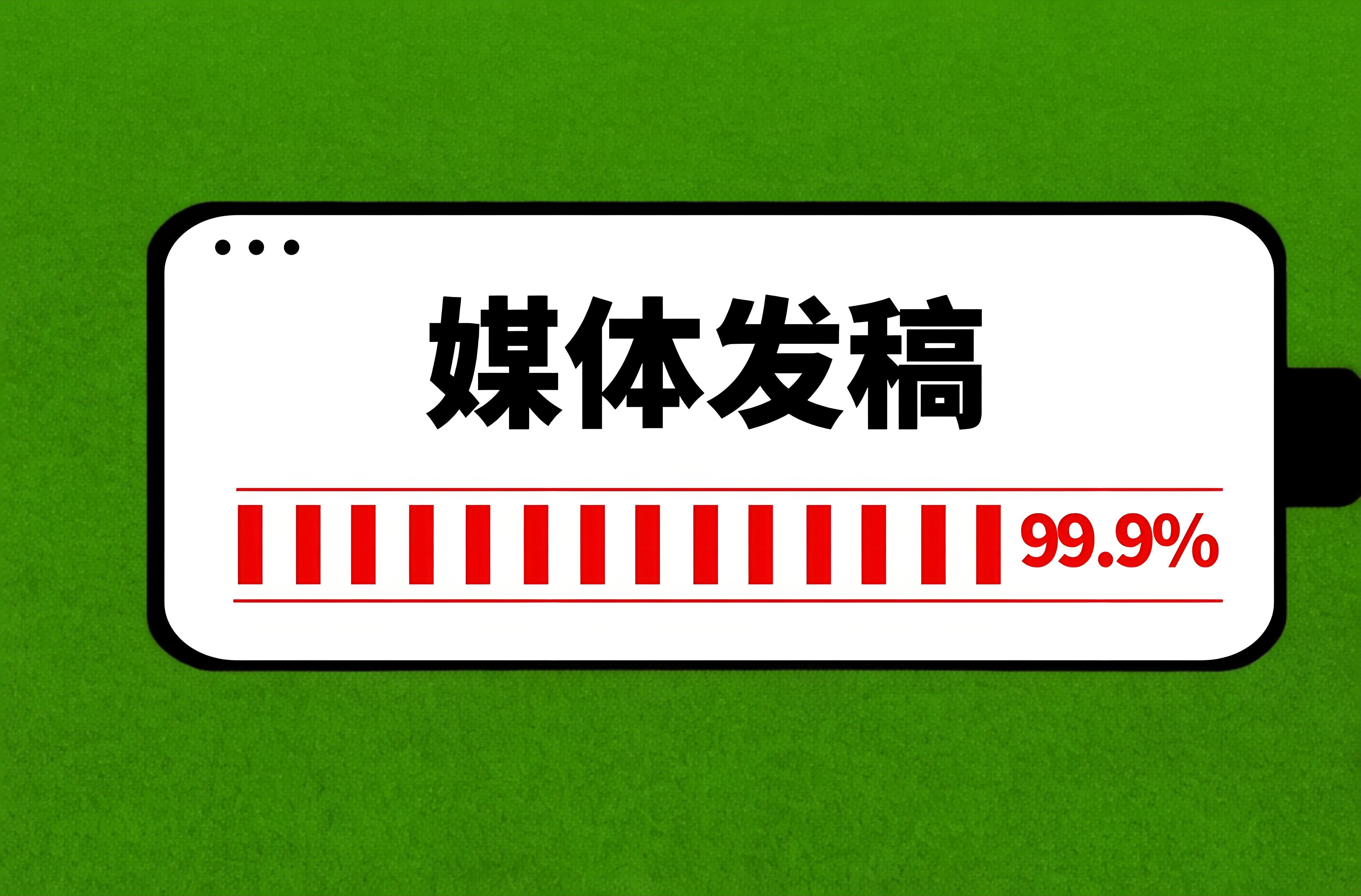 安徽網(wǎng)絡(luò)推廣公司怎么選？這幾個(gè)方面要考慮！