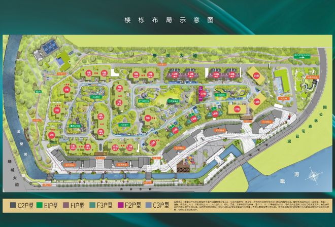 潤揚觀瀾鷺島售樓處(觀瀾鷺島)官方網(wǎng)站-樓盤百科-2025成都優(yōu)房
