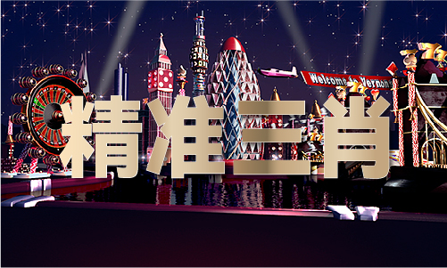 香港傳真網(wǎng)站 - 香港傳真網(wǎng)站下載手機版V