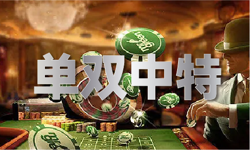 賣馬十二生肖網(wǎng)站(圖1)