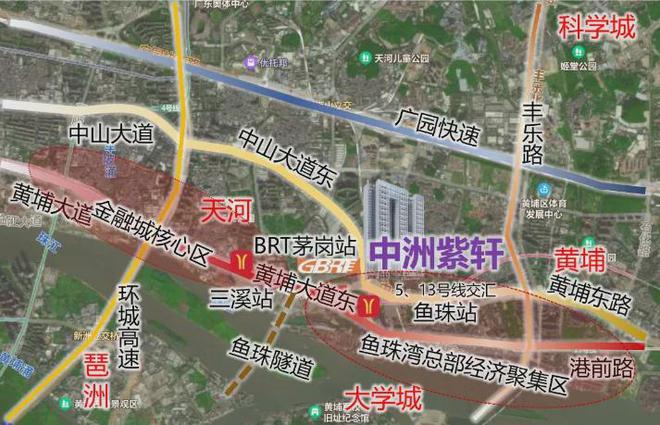 中洲紫軒官方網(wǎng)站：售樓中心—2025官方網(wǎng)站-廣州房天下！(圖3)