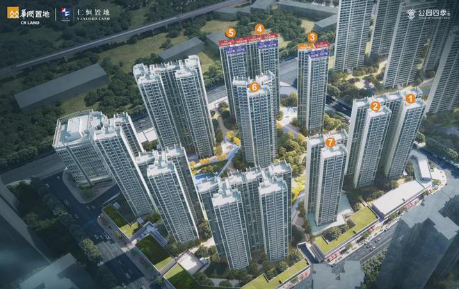 2025華潤仁恒公園四季售樓處-官方網(wǎng)站-樓盤詳情-中山房天下(圖17)
