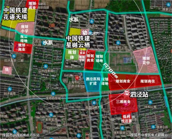 ?花語天境2025官方網(wǎng)站-花語天境官方樓盤詳情-上海房天下(圖5)