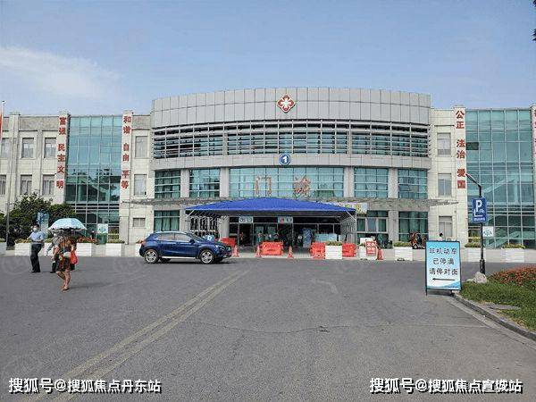 ?花語天境2025官方網(wǎng)站-花語天境官方樓盤詳情-上海房天下(圖7)