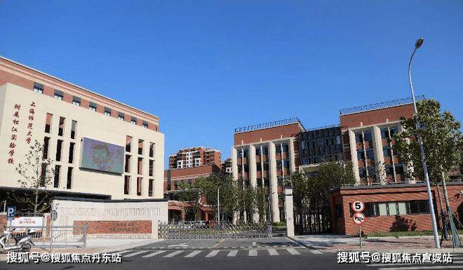 ?花語天境2025官方網(wǎng)站-花語天境官方樓盤詳情-上海房天下(圖6)