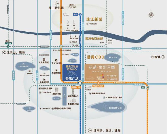 2025最新（龍湖金地天峯）官方售樓處-官方網(wǎng)站歡迎您-廣州房天下