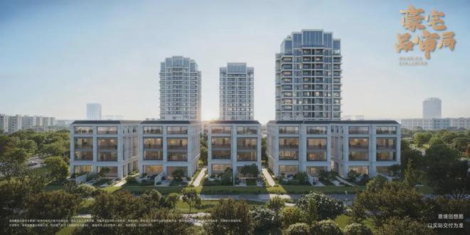 2025交子縵華丨交子縵華售樓處官方網(wǎng)站-營銷中心-最新樓盤百科!