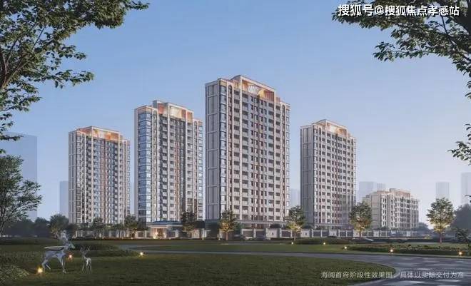 建發(fā)海閱首府(官方網(wǎng)站)-2025建發(fā)海閱首府售樓處地址-樓盤詳情(圖12)