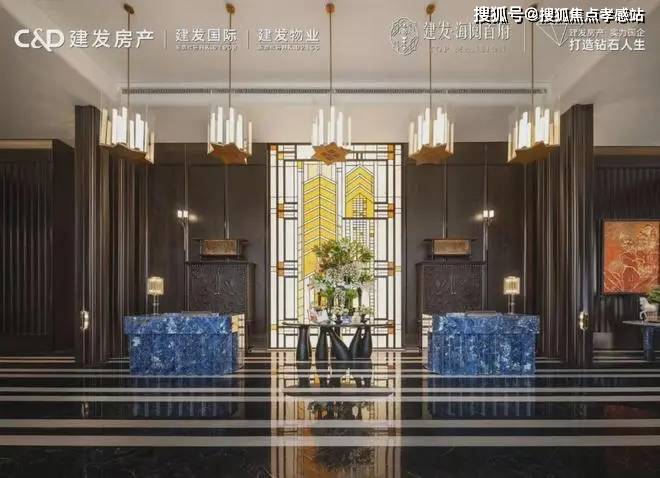 建發(fā)海閱首府(官方網(wǎng)站)-2025建發(fā)海閱首府售樓處地址-樓盤詳情(圖16)