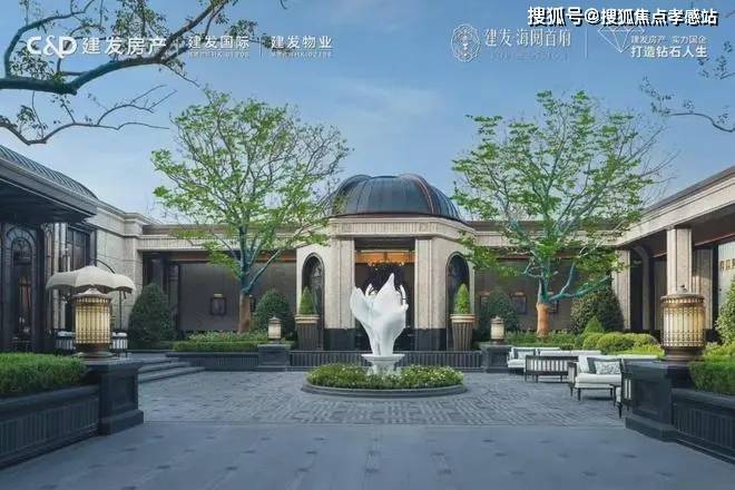 建發(fā)海閱首府(官方網(wǎng)站)-2025建發(fā)海閱首府售樓處地址-樓盤詳情(圖18)