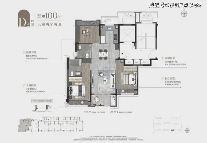 建發(fā)海閱首府(官方網(wǎng)站)-2025建發(fā)海閱首府售樓處地址-樓盤詳情(圖25)