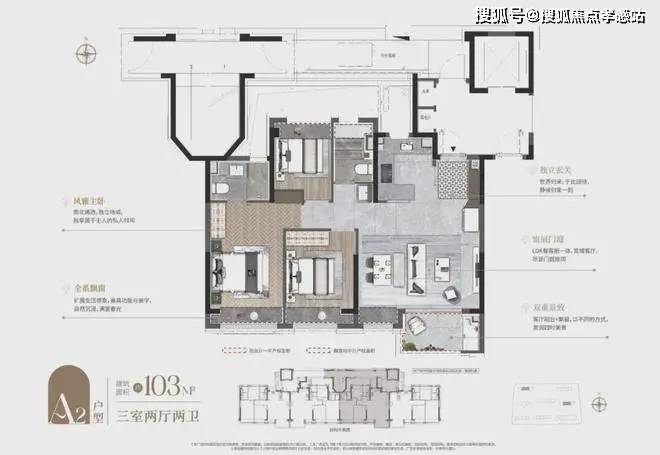 建發(fā)海閱首府(官方網(wǎng)站)-2025建發(fā)海閱首府售樓處地址-樓盤詳情(圖26)