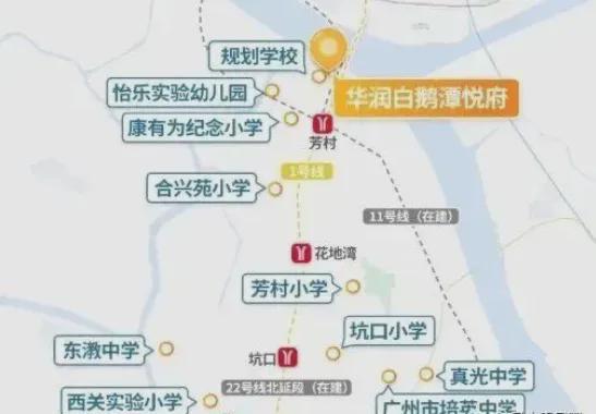 白鵝潭悅府官方網(wǎng)站：售樓中心—2025官方網(wǎng)站-廣州房天下！(圖3)