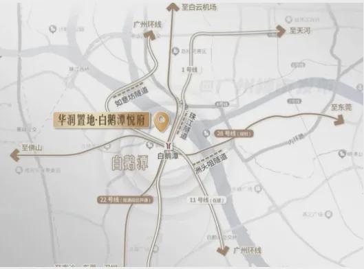 白鵝潭悅府官方網(wǎng)站：售樓中心—2025官方網(wǎng)站-廣州房天下！(圖2)
