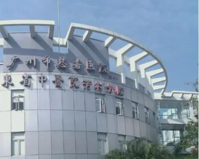 白鵝潭悅府官方網(wǎng)站：售樓中心—2025官方網(wǎng)站-廣州房天下！(圖5)