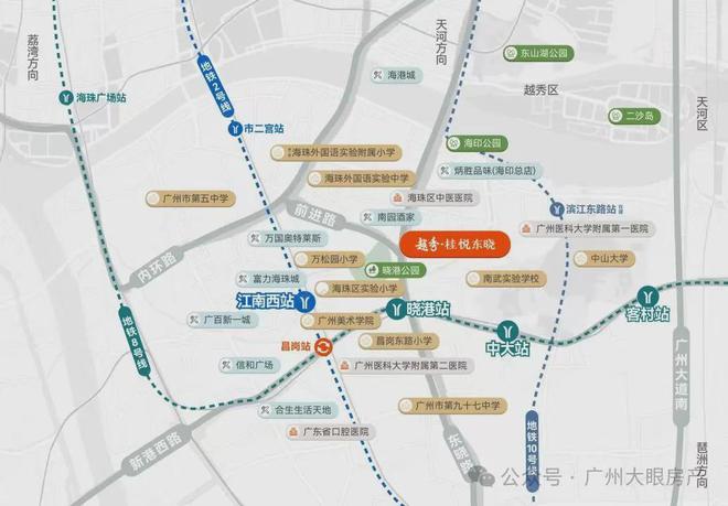 越秀桂悅東曉官方網(wǎng)站：售樓中心—2025官方網(wǎng)站-廣州房天下！(圖3)