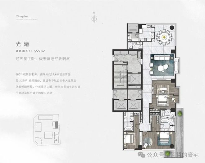 建國(guó)門9號(hào)售樓處-建國(guó)門9號(hào)(營(yíng)銷中心)官方網(wǎng)站-樓盤百度百科!(圖10)