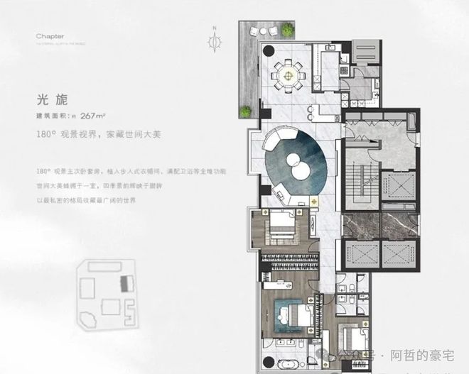 建國(guó)門9號(hào)售樓處-建國(guó)門9號(hào)(營(yíng)銷中心)官方網(wǎng)站-樓盤百度百科!(圖9)